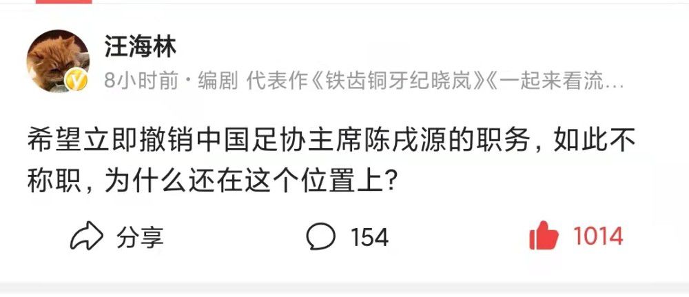 中东足球有兴趣雇用巴西人，并已就可能的转会事宜与巴萨联系。